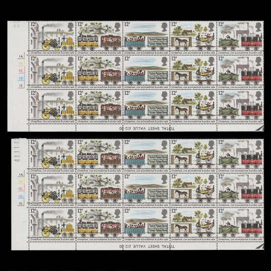 Great Britain 1980 (MNH) Railway Anniversary cylinder blocks