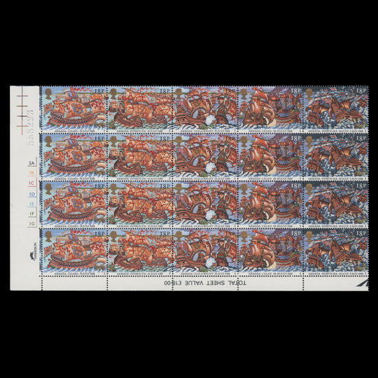Great Britain 1988 (MNH) Spanish Armada cylinder no-dot block