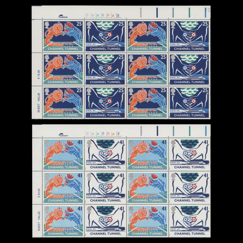 Great Britain 1994 (MNH) Channel Tunnel cylinder dot blocks