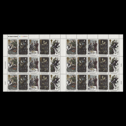 Great Britain 1993 (MNH) Sherlock Holmes gutter plate 2A block