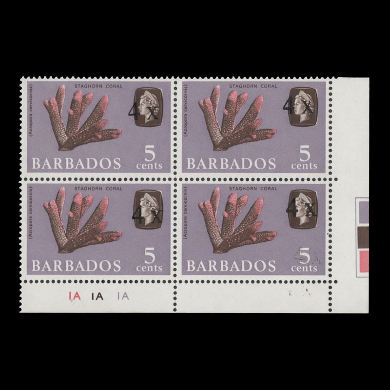Barbados 1970 (Variety) 4c/5c Staghorn Coral plate block, surcharge shift