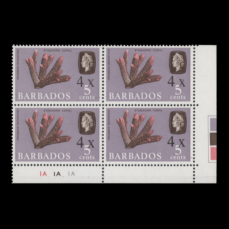 Barbados 1970 (MNH) 4c/5c Staghorn Coral plate block with X flaw