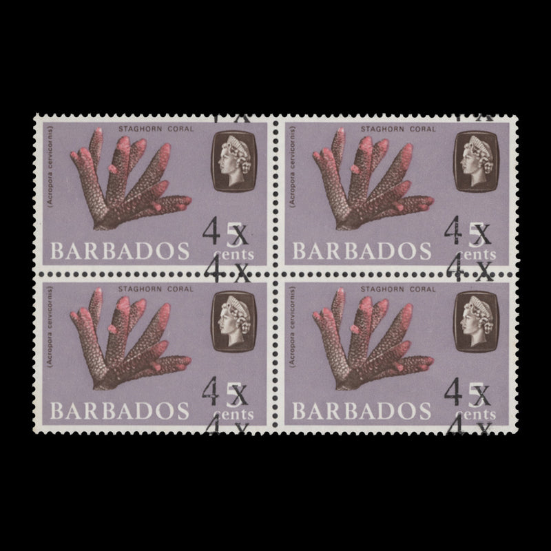 Barbados 1970 (Variety) 4c/5c Staghorn Coral block, surcharge double