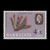 Barbados 1970 (Variety) 4c/5c Staghorn Coral double surcharge offset
