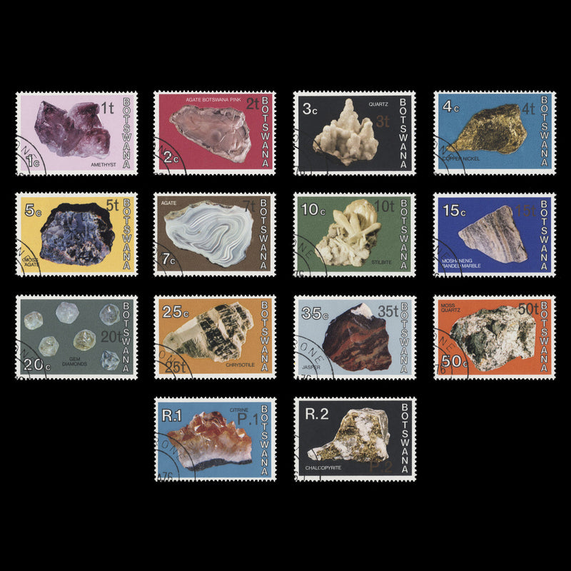 Botswana 1976 (Used) Minerals Provisionals, type I