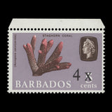 Barbados 1970 (Variety) 4c/5c Staghorn Coral surcharge inverted