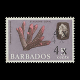 Barbados 1970 (Variety) 4c/5c Staghorn Coral surcharge triple & offset