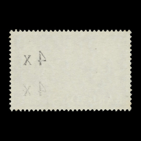 Barbados 1970 (Variety) 4c/5c Staghorn Coral surcharge triple & offset