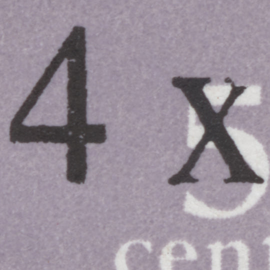 Barbados 1970 (MNH) 4c/5c Staghorn Coral single with X flaw