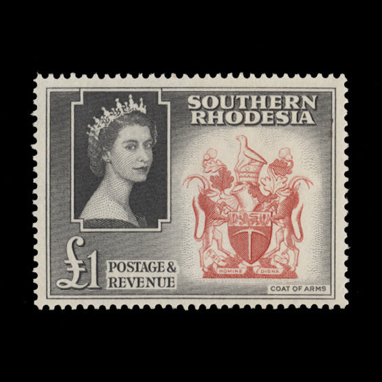 Southern Rhodesia 1953 (MNH) £1 Coat of Arms