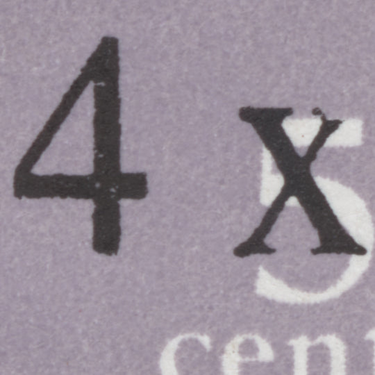 Barbados 1970 (MNH) 4c/5c Staghorn Coral block with X flaw