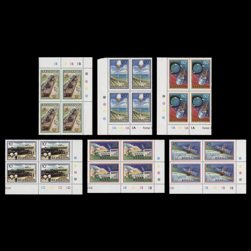 Barbados 1979 (MNH) Space Projects plate blocks