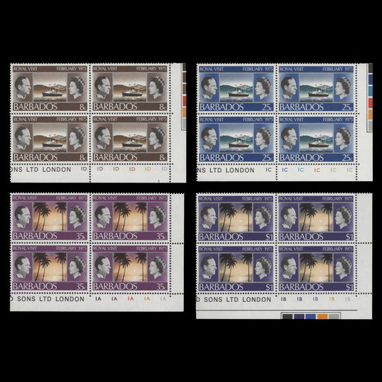 Barbados 1975 (MNH) Royal Visit plate blocks