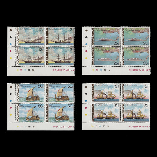 Barbados 1979 (MNH) Ships plate blocks