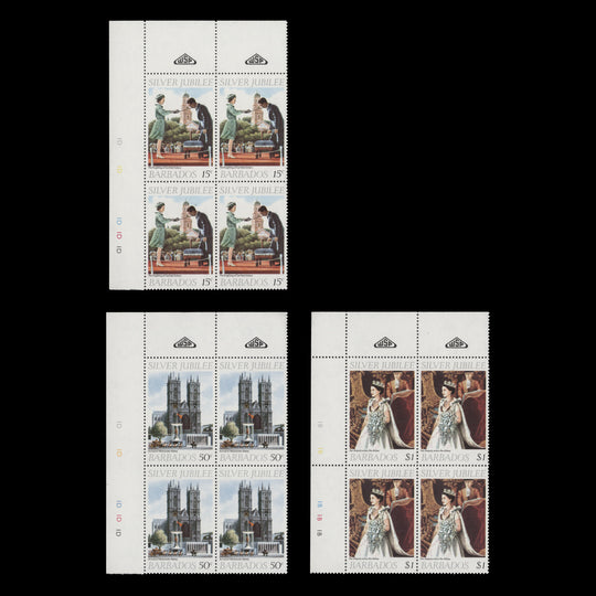 Barbados 1977 (MNH) Silver Jubilee plate blocks
