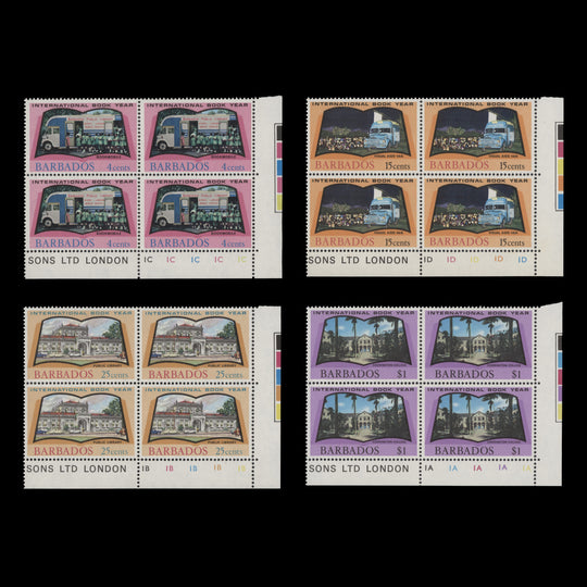Barbados 1972 (MNH) International Book Year plate blocks