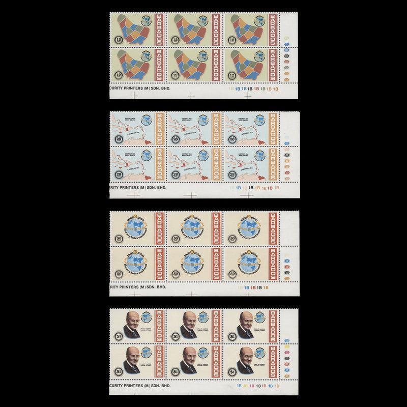 Barbados 1980 (MNH) Rotary International Anniversary plate blocks