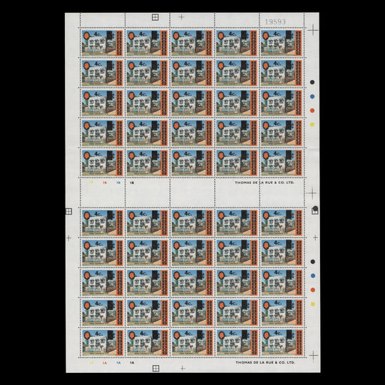 Barbados 1974 (MNH) 4c/25c George Washington House sheet