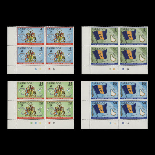 Barbados 1971 (MNH) Independence Anniversary plate blocks