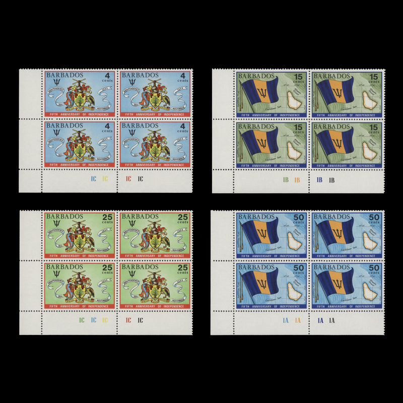 Barbados 1971 (MNH) Independence Anniversary plate blocks