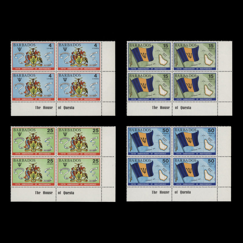 Barbados 1971 (MNH) Independence Anniversary imprint blocks