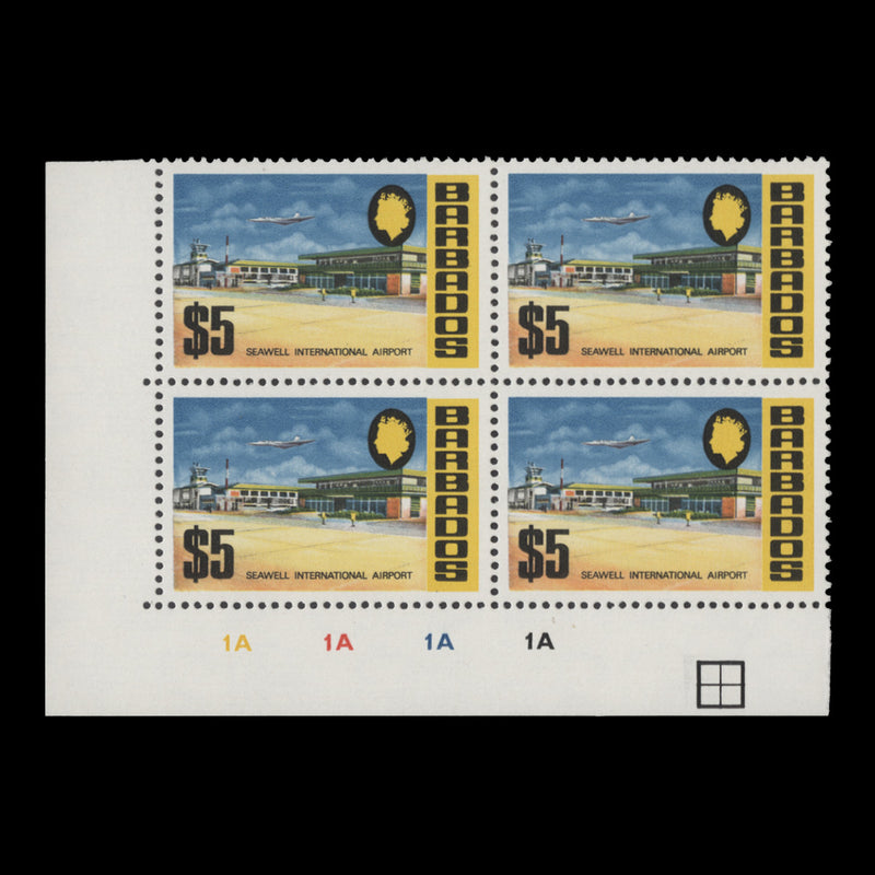 Barbados 1970 (MNH) $5 Seawell International Airport plate block