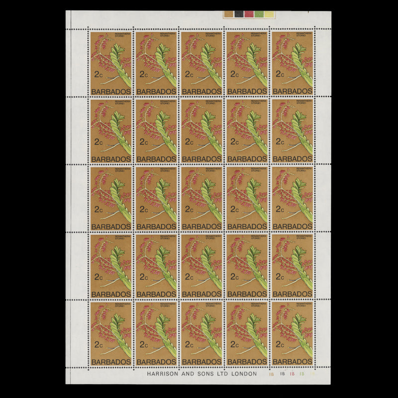 Barbados 1976 (MNH) 2c Renanthera Storiei pane of 25 stamps