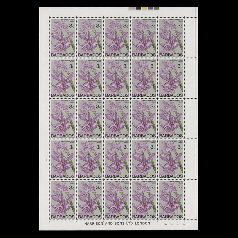 Barbados 1975 (MNH) 3c Denbrobium pane of 25 stamps