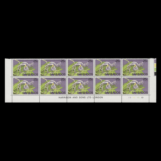 Barbados 1979 (MNH) 25c Epidendrum Ciliare imprint/plate block