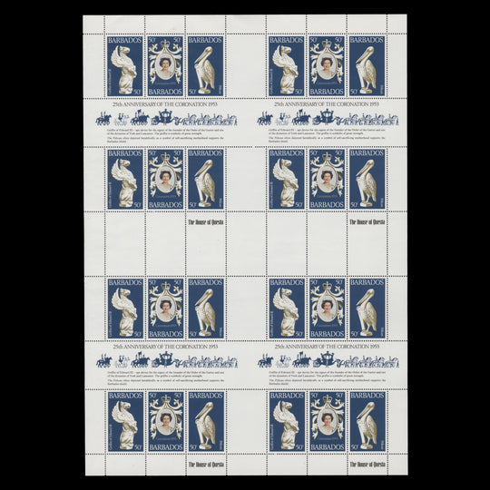 Barbados 1978 (MNH) Coronation Anniversary sheet