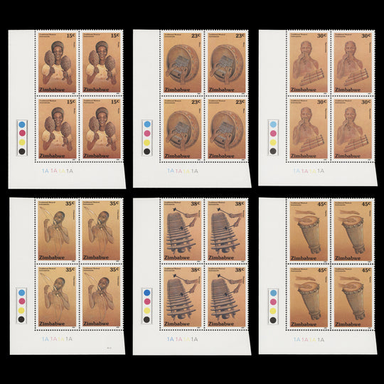 Zimbabwe 1991 (MNH) Traditional Musical Instruments plate 1A–1A–1A–1A blocks