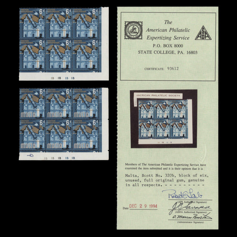 Malta 1965 (Error) 6d French Occupation plate block missing silver