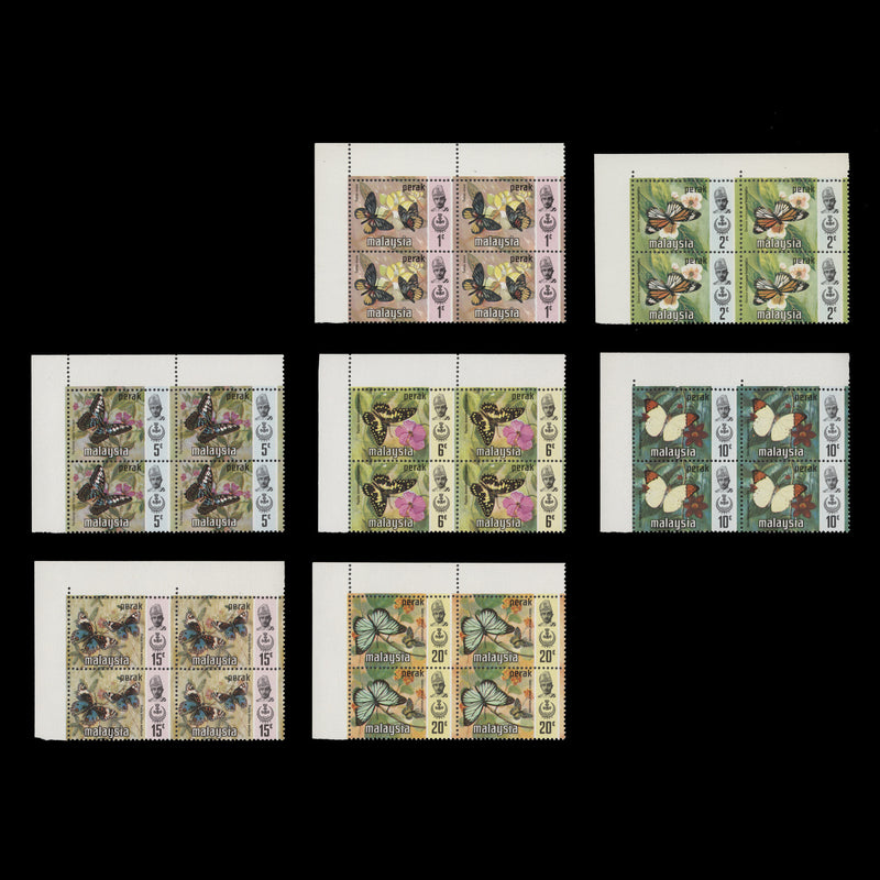 Perak 1971 (MNH) Butterflies definitives blocks, litho