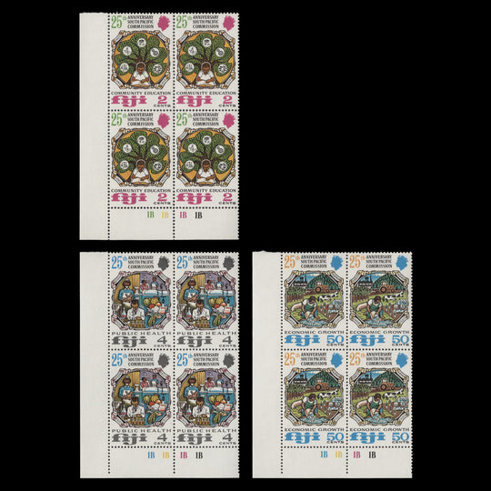 Fiji 1972 (MNH) South Pacific Commission Anniversary plate blocks