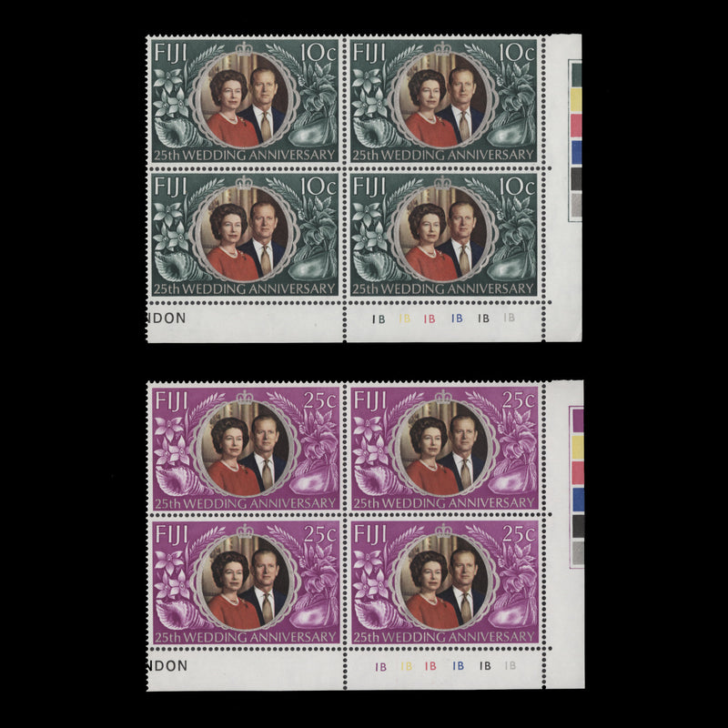 Fiji 1972 (MNH) Royal Silver Wedding plate blocks