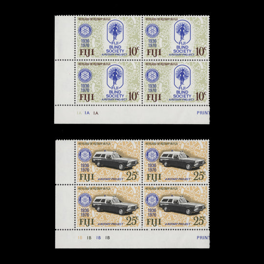 Fiji 1976 (MNH) Rotary International Anniversary plate blocks