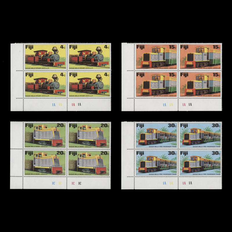 Fiji 1976 (MNH) Sugar Trains plate blocks