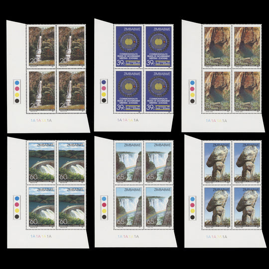 Zimbabwe 1991 (MNH) Commonwealth Conference plate 1A–1A–1A–1A blocks