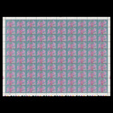 Federal Territory 1984 (MNH) 5c Lagerstroemia Speciosa sheet, type I