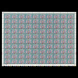 Federal Territory 1984 (MNH) 5c Lagerstroemia Speciosa sheet, type I