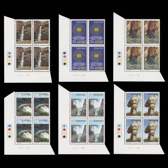 Zimbabwe 1991 (MNH) Commonwealth Conference plate 1B–1B–1B–1B blocks