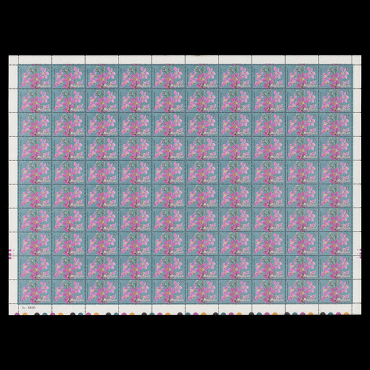 Federal Territory 1984 (MNH) 5c Lagerstroemia Speciosa sheet, type II