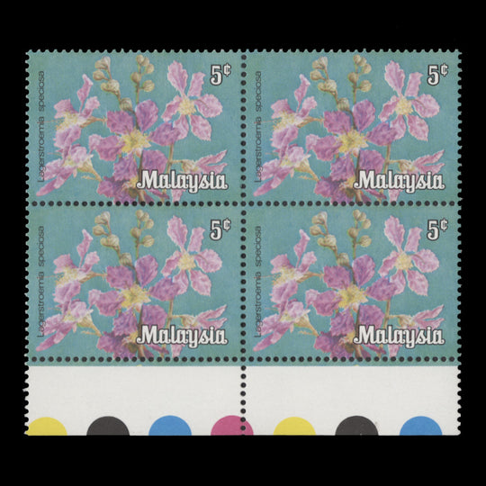 Federal Territory 1984 (MNH) 5c Lagerstroemia Speciosa t/l block, type I