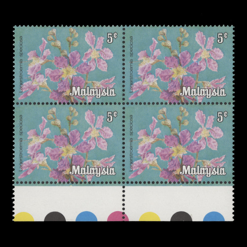 Federal Territory 1984 (MNH) 5c Lagerstroemia Speciosa t/l block, type I