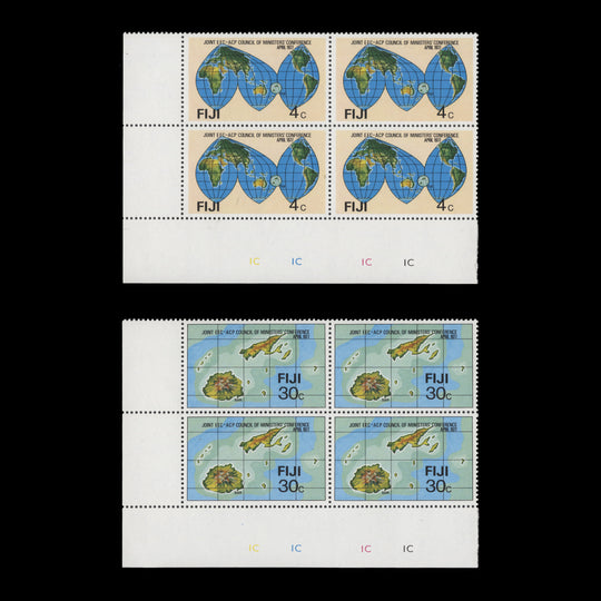 Fiji 1977 (MNH) EEC/ACP Council Conference plate blocks