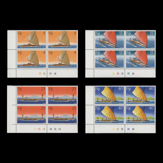 Fiji 1977 (MNH) Canoes plate blocks