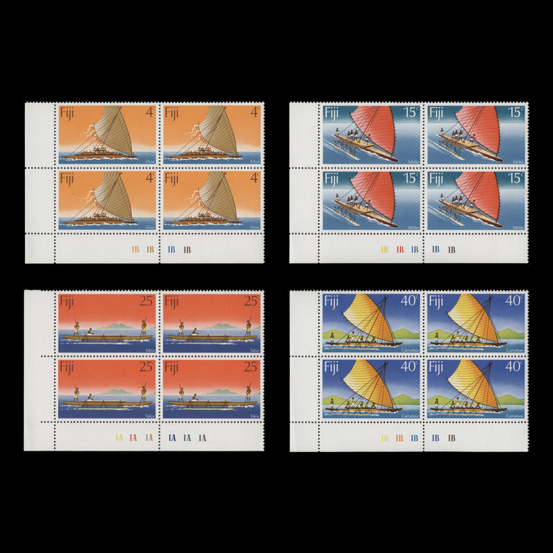 Fiji 1977 (MNH) Canoes plate blocks