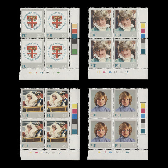 Fiji 1982 (MNH) Princess Diana's Birthday traffic light/plate blocks