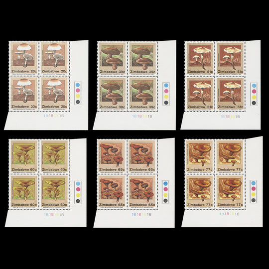 Zimbabwe 1992 (MNH) Edible Mushrooms plate 1B–1B–1B–1B blocks