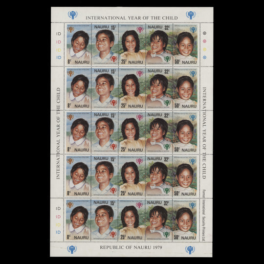 Nauru 1979 (MNH) Year of the Child plate 1D sheetlet